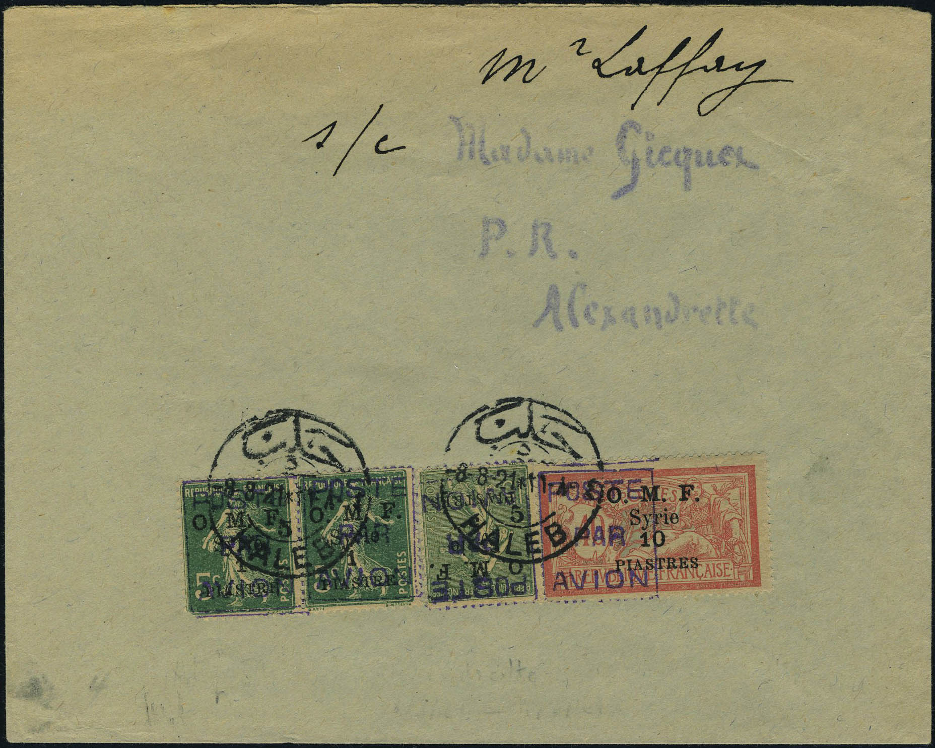 Lot 2756 - syrie poste aerienne - Francois Feldman F.C.N.P François FELDMAN sale #124 Lot 2756 - syrie poste aerienne - Francois Feldman F.C.N.P François FELDMAN sale #124