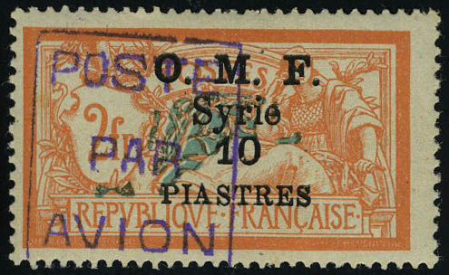 Lot 2759 - syrie poste aerienne - Francois Feldman F.C.N.P François FELDMAN sale #124 Lot 2759 - syrie poste aerienne - Francois Feldman F.C.N.P François FELDMAN sale #124