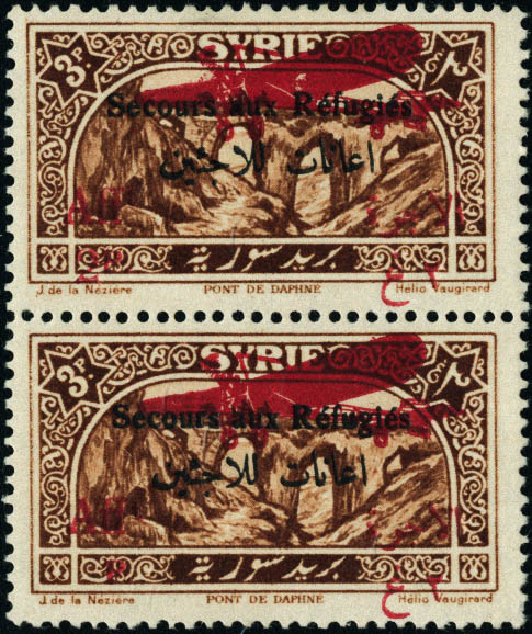 Lot 2761 - syrie poste aerienne - Francois Feldman F.C.N.P François FELDMAN sale #124 Lot 2761 - syrie poste aerienne - Francois Feldman F.C.N.P François FELDMAN sale #124