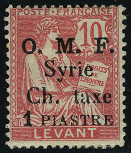 Lot 2765 - syrie timbres-taxe - Francois Feldman F.C.N.P François FELDMAN sale #124 Lot 2765 - syrie timbres-taxe - Francois Feldman F.C.N.P François FELDMAN sale #124