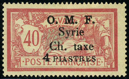 Lot 2766 - syrie timbres-taxe - Francois Feldman F.C.N.P François FELDMAN sale #124 Lot 2766 - syrie timbres-taxe - Francois Feldman F.C.N.P François FELDMAN sale #124