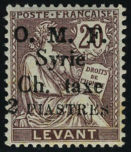 Lot 2767 - syrie timbres-taxe - Francois Feldman F.C.N.P François FELDMAN sale #124 Lot 2767 - syrie timbres-taxe - Francois Feldman F.C.N.P François FELDMAN sale #124
