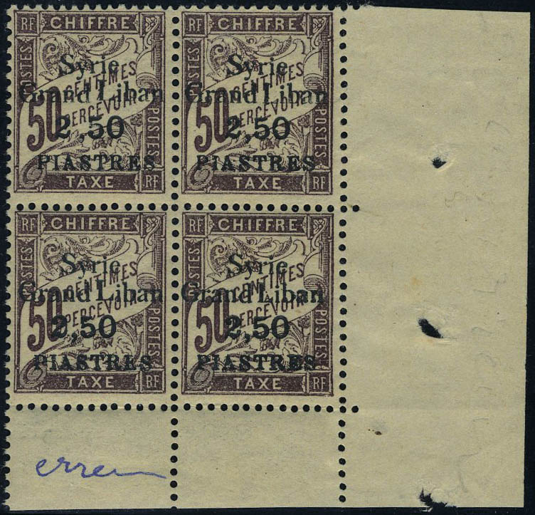 Lot 2768 - syrie timbres-taxe - Francois Feldman F.C.N.P François FELDMAN sale #124 Lot 2768 - syrie timbres-taxe - Francois Feldman F.C.N.P François FELDMAN sale #124