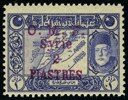 Lot 2772 - syrie (ain-tab) - Francois Feldman F.C.N.P François FELDMAN sale #124 Lot 2772 - syrie (ain-tab) - Francois Feldman F.C.N.P François FELDMAN sale #124