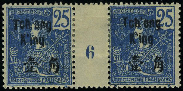 Lot 2788 - tch'ong-king - Francois Feldman F.C.N.P François FELDMAN sale #124 Lot 2788 - tch'ong-king - Francois Feldman F.C.N.P François FELDMAN sale #124