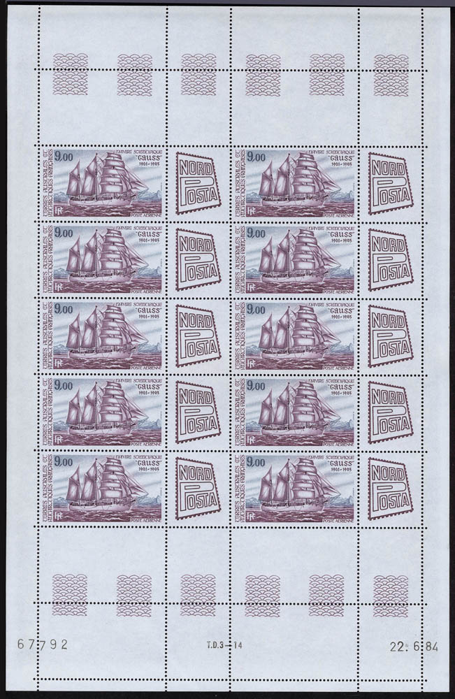 Lot 2815 - t.a.a.f. poste aerienne - Francois Feldman F.C.N.P François FELDMAN sale #124 Lot 2815 - t.a.a.f. poste aerienne - Francois Feldman F.C.N.P François FELDMAN sale #124