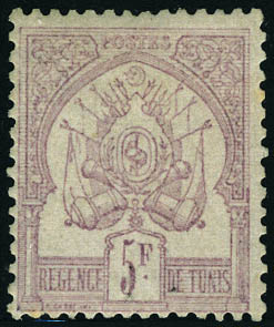 Lot 2828 - tunisie - Francois Feldman F.C.N.P François FELDMAN sale #124 Lot 2828 - tunisie - Francois Feldman F.C.N.P François FELDMAN sale #124