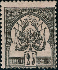 Lot 2830 - tunisie - Francois Feldman F.C.N.P François FELDMAN sale #124 Lot 2830 - tunisie - Francois Feldman F.C.N.P François FELDMAN sale #124