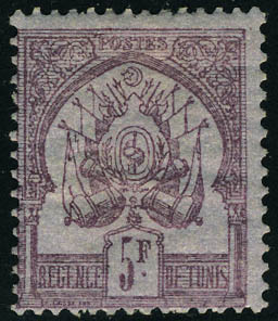 Lot 2832 - tunisie - Francois Feldman F.C.N.P François FELDMAN sale #124 Lot 2832 - tunisie - Francois Feldman F.C.N.P François FELDMAN sale #124