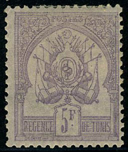 Lot 2834 - tunisie - Francois Feldman F.C.N.P François FELDMAN sale #124 Lot 2834 - tunisie - Francois Feldman F.C.N.P François FELDMAN sale #124