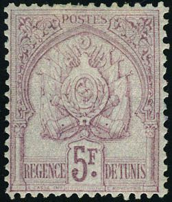 Lot 2835 - tunisie - Francois Feldman F.C.N.P François FELDMAN sale #124 Lot 2835 - tunisie - Francois Feldman F.C.N.P François FELDMAN sale #124