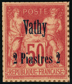 Lot 2853 - vathy  -  Francois Feldman F.C.N.P François FELDMAN sale #124