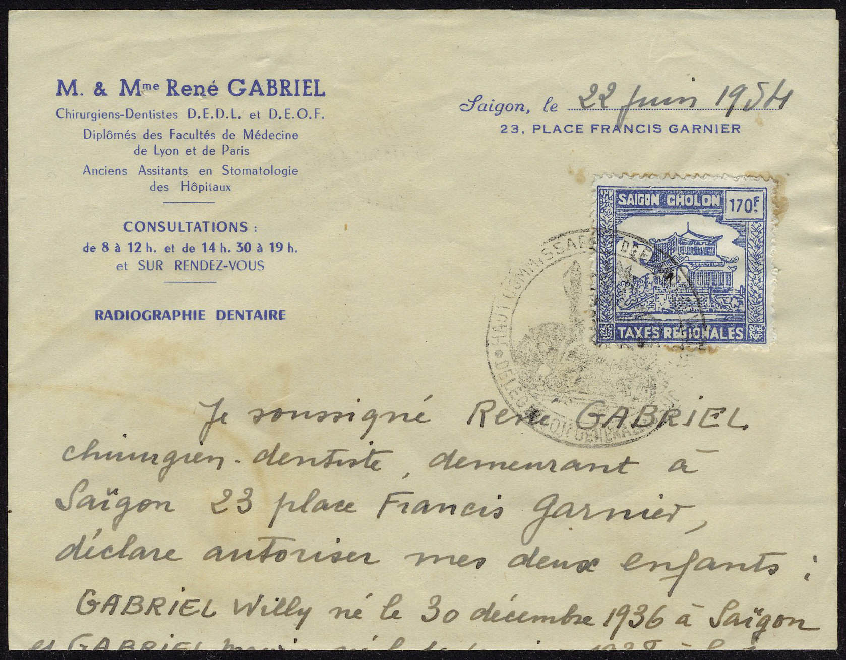 Lot 2856 - vietnam poste aerienne - Francois Feldman F.C.N.P François FELDMAN sale #124 Lot 2856 - vietnam poste aerienne - Francois Feldman F.C.N.P François FELDMAN sale #124