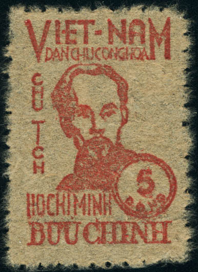 Lot 2863 - vietnam du nord  -  Francois Feldman F.C.N.P François FELDMAN sale #124