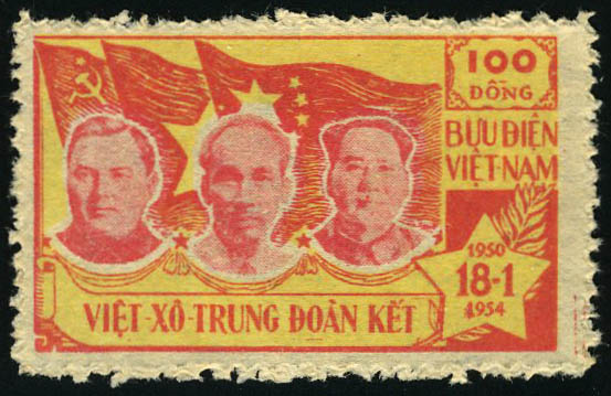 Lot 2865 - vietnam du nord  -  Francois Feldman F.C.N.P François FELDMAN sale #124