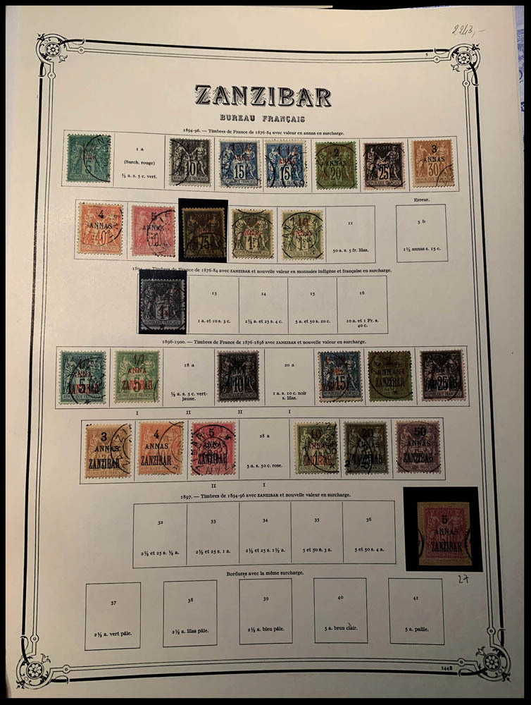 Lot 2897 - zanzibar Lots & Collections -  Francois Feldman F.C.N.P François FELDMAN sale #124