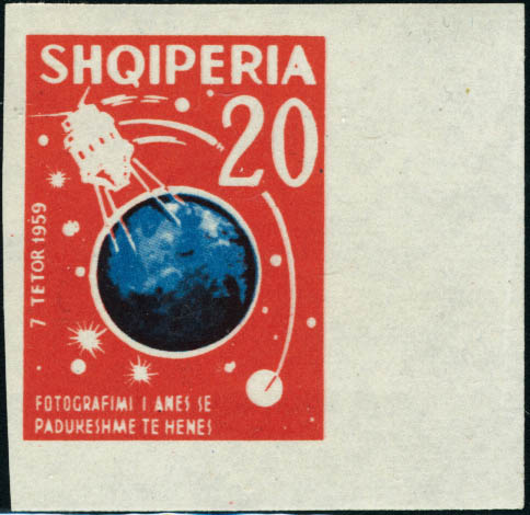 Lot 2898 - albanie  -  Francois Feldman F.C.N.P François FELDMAN sale #124