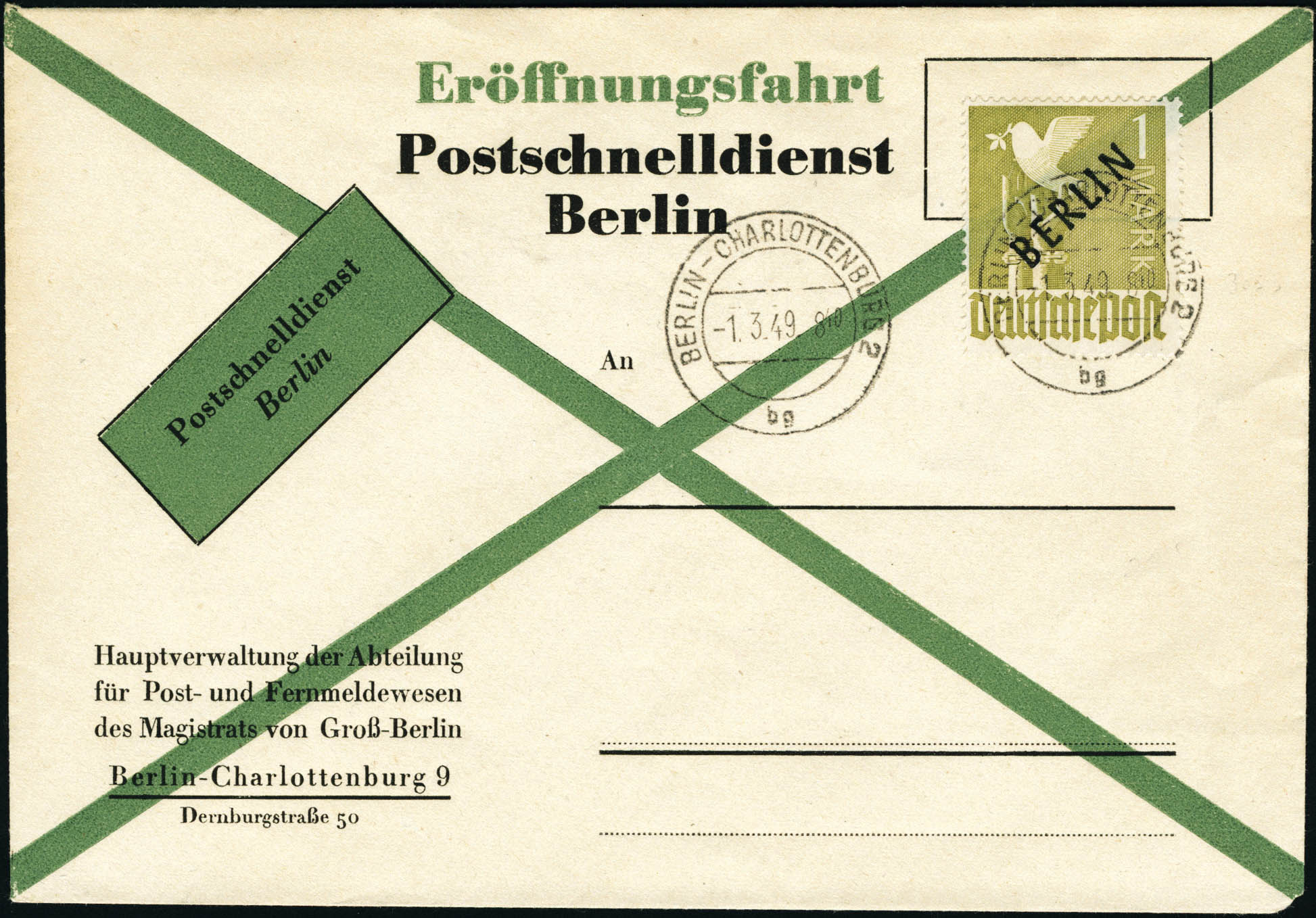 Lot 2942 - allemagne (berlin) - Francois Feldman F.C.N.P François FELDMAN sale #124 Lot 2942 - allemagne (berlin) - Francois Feldman F.C.N.P François FELDMAN sale #124