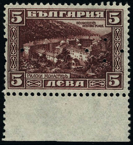 Lot 3013 - bulgarie - Francois Feldman F.C.N.P François FELDMAN sale #124 Lot 3013 - bulgarie - Francois Feldman F.C.N.P François FELDMAN sale #124