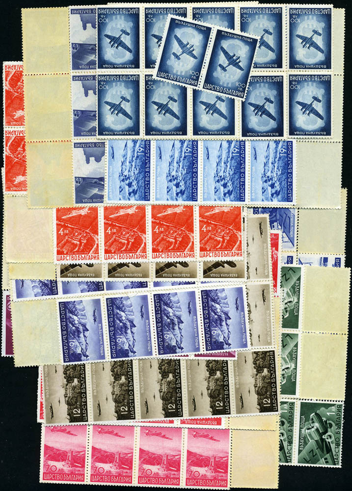 Lot 3019 - bulgarie poste aerienne - Francois Feldman F.C.N.P François FELDMAN sale #124 Lot 3019 - bulgarie poste aerienne - Francois Feldman F.C.N.P François FELDMAN sale #124