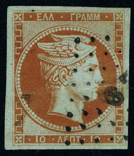 Lot 3086 - grece - Francois Feldman F.C.N.P François FELDMAN sale #124 Lot 3086 - grece - Francois Feldman F.C.N.P François FELDMAN sale #124