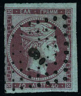Lot 3088 - grece - Francois Feldman F.C.N.P François FELDMAN sale #124 Lot 3088 - grece - Francois Feldman F.C.N.P François FELDMAN sale #124