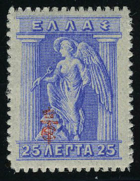 Lot 3089 - grece - Francois Feldman F.C.N.P François FELDMAN sale #124 Lot 3089 - grece - Francois Feldman F.C.N.P François FELDMAN sale #124