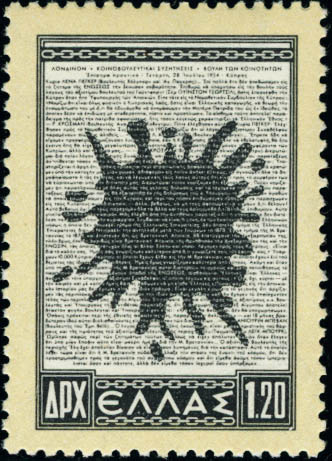 Lot 3093 - grece - Francois Feldman F.C.N.P François FELDMAN sale #124 Lot 3093 - grece - Francois Feldman F.C.N.P François FELDMAN sale #124