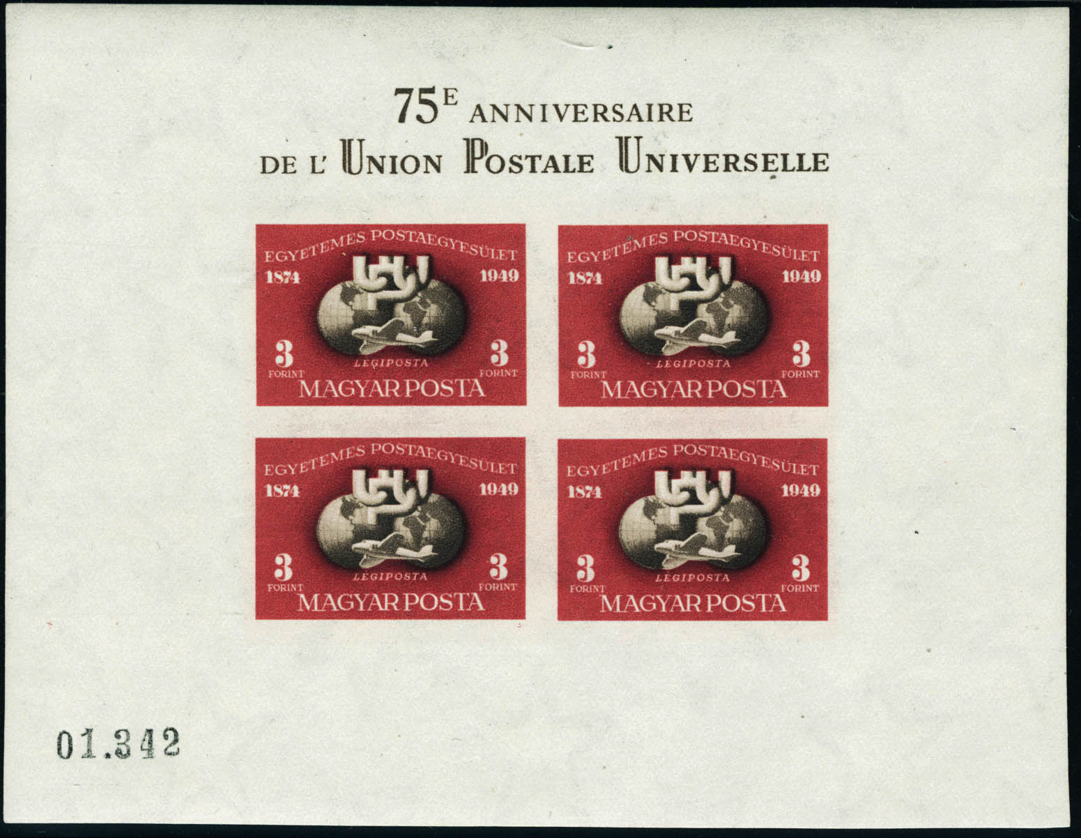 Lot 3108 - hongrie poste aerienne - Francois Feldman F.C.N.P François FELDMAN sale #124 Lot 3108 - hongrie poste aerienne - Francois Feldman F.C.N.P François FELDMAN sale #124