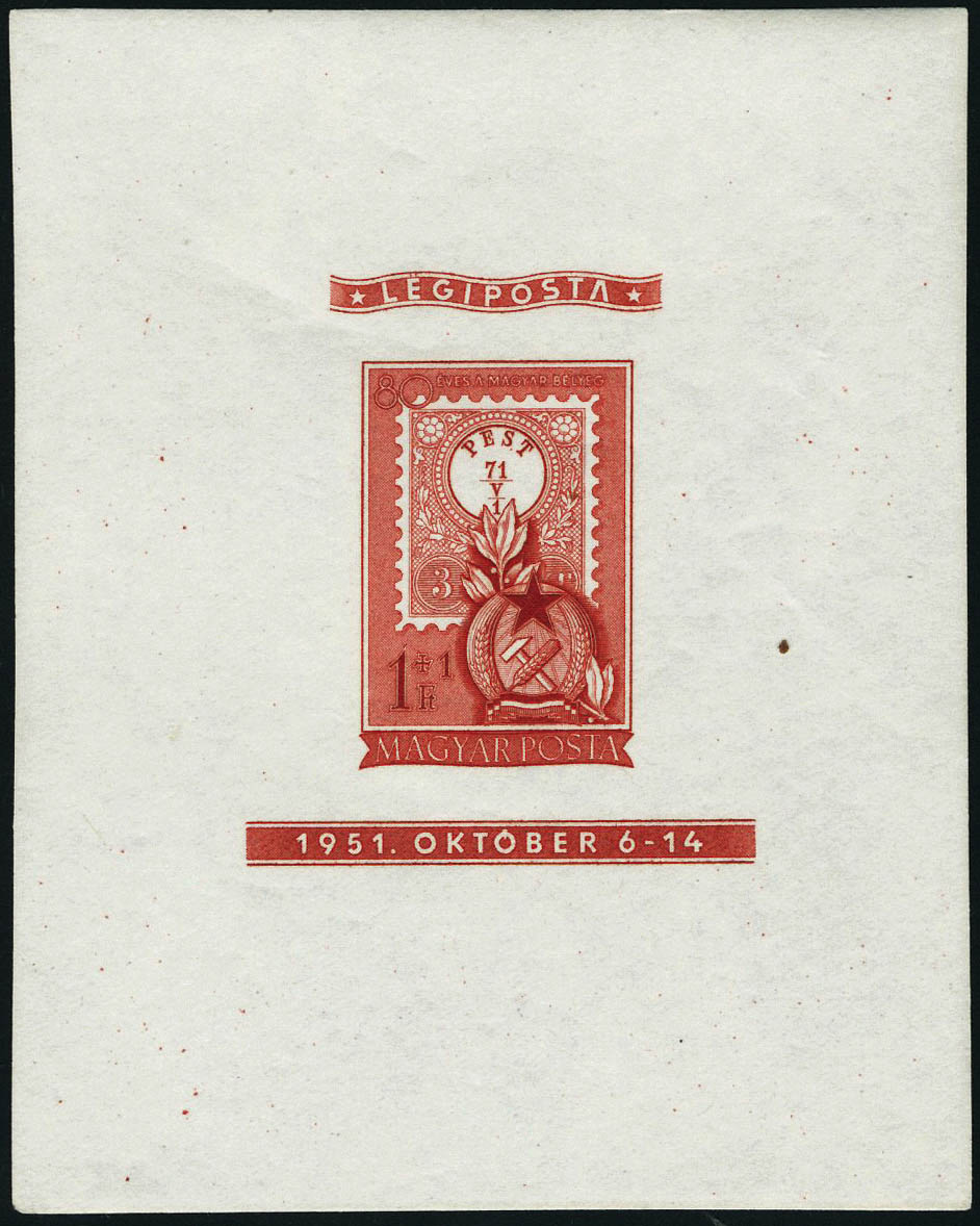 Lot 3113 - hongrie BLOCS & FEUILLETS - Francois Feldman F.C.N.P François FELDMAN sale #124 Lot 3113 - hongrie BLOCS & FEUILLETS - Francois Feldman F.C.N.P François FELDMAN sale #124