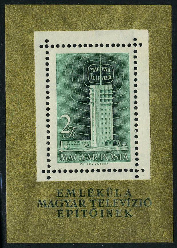 Lot 3114 - hongrie BLOCS & FEUILLETS - Francois Feldman F.C.N.P François FELDMAN sale #124 Lot 3114 - hongrie BLOCS & FEUILLETS - Francois Feldman F.C.N.P François FELDMAN sale #124