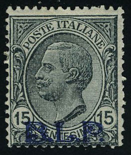 Lot 3191 - italie TIMBRES POUR ENVELOPPES-RECLAMES - Francois Feldman F.C.N.P François FELDMAN sale #124 Lot 3191 - italie TIMBRES POUR ENVELOPPES-RECLAMES - Francois Feldman F.C.N.P François FELDMAN sale #124