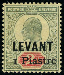 Lot 3204 - levant (bureaux anglais)  -  Francois Feldman F.C.N.P François FELDMAN sale #124