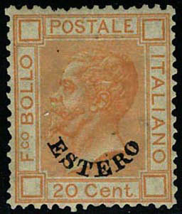 Lot 3206 - levant (bureaux italiens)  -  Francois Feldman F.C.N.P François FELDMAN sale #124