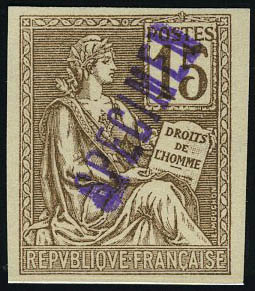 Lot 321 - France a partir de 1900 -  Francois Feldman F.C.N.P François FELDMAN sale #124