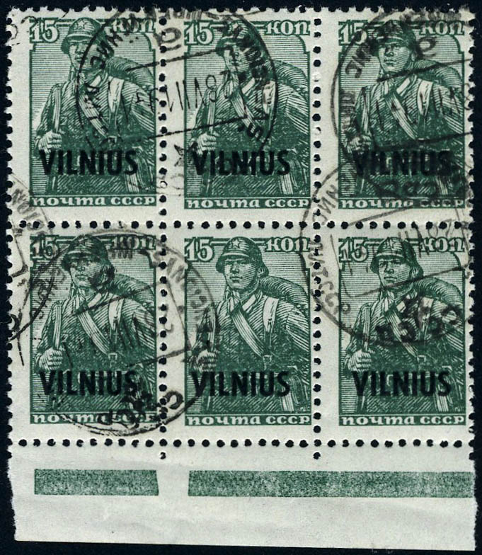 Lot 3225 - lituanie - Francois Feldman F.C.N.P François FELDMAN sale #124 Lot 3225 - lituanie - Francois Feldman F.C.N.P François FELDMAN sale #124