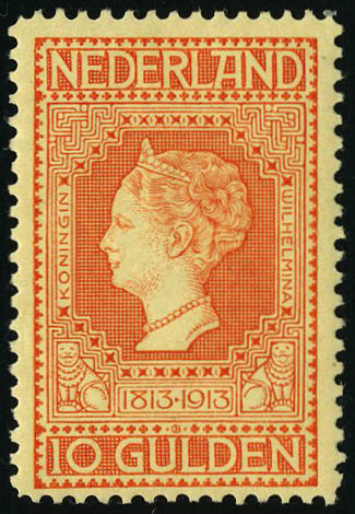Lot 3249 - pays bas - Francois Feldman F.C.N.P François FELDMAN sale #124 Lot 3249 - pays bas - Francois Feldman F.C.N.P François FELDMAN sale #124