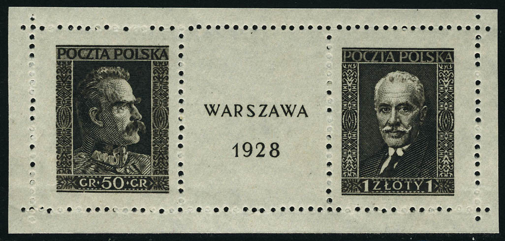 Lot 3265 - pologne - Francois Feldman F.C.N.P François FELDMAN sale #124 Lot 3265 - pologne - Francois Feldman F.C.N.P François FELDMAN sale #124