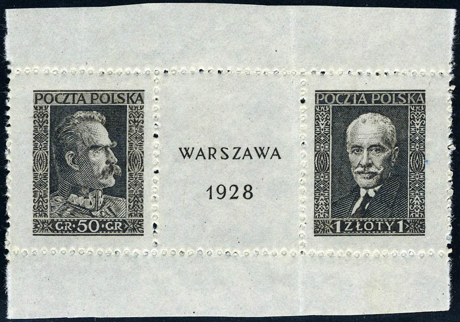 Lot 3266 - pologne - Francois Feldman F.C.N.P François FELDMAN sale #124 Lot 3266 - pologne - Francois Feldman F.C.N.P François FELDMAN sale #124