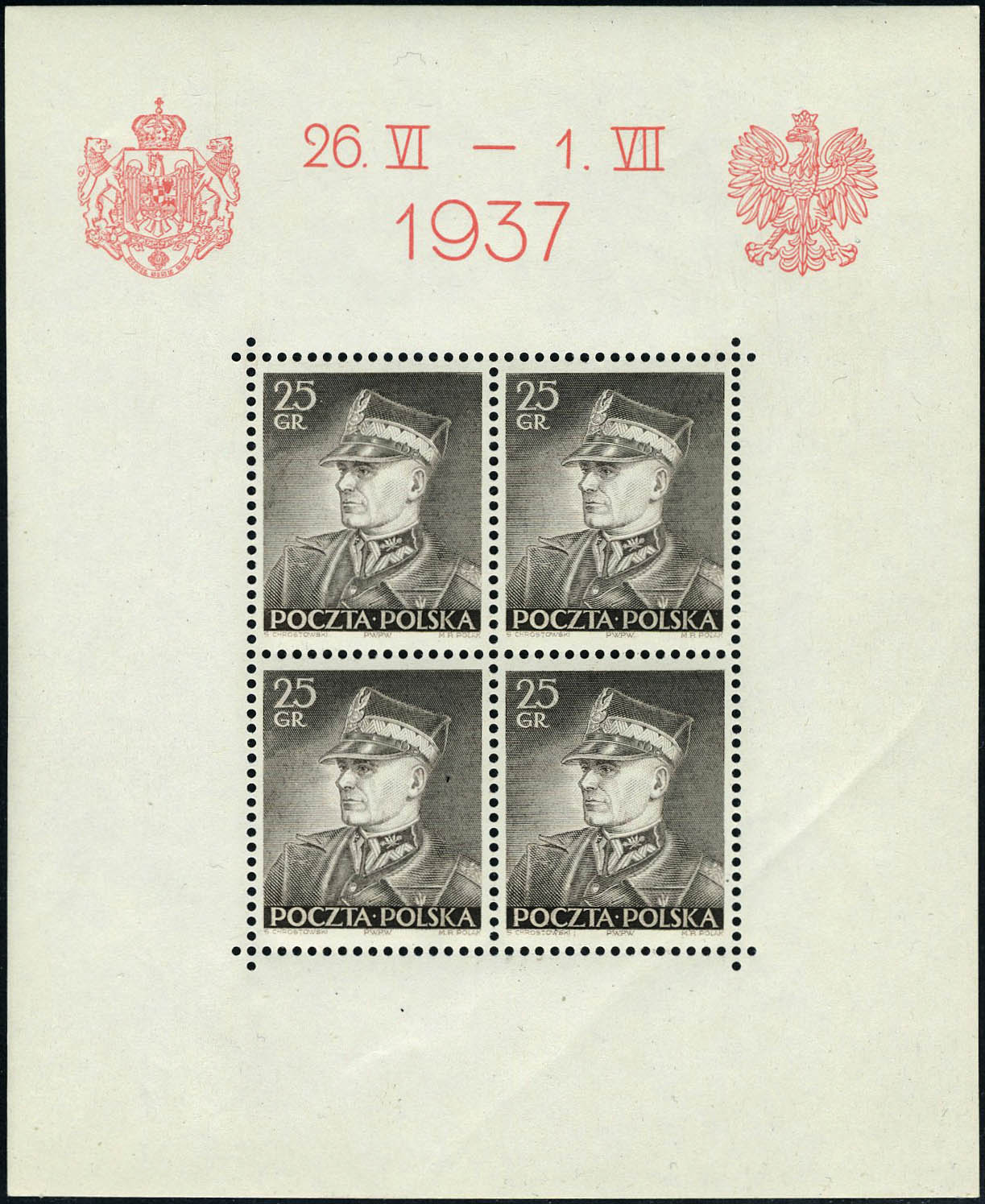 Lot 3269 - pologne BLOCS & FEUILLETS - Francois Feldman F.C.N.P François FELDMAN sale #124 Lot 3269 - pologne BLOCS & FEUILLETS - Francois Feldman F.C.N.P François FELDMAN sale #124