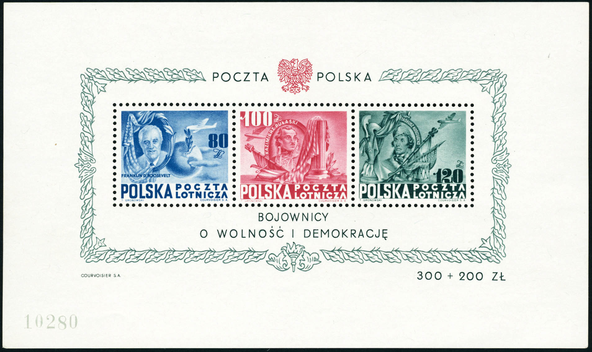 Lot 3271 - pologne BLOCS & FEUILLETS - Francois Feldman F.C.N.P François FELDMAN sale #124 Lot 3271 - pologne BLOCS & FEUILLETS - Francois Feldman F.C.N.P François FELDMAN sale #124