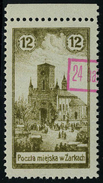 Lot 3275 - pologne TIMBRES LOCAUX - Francois Feldman F.C.N.P François FELDMAN sale #124 Lot 3275 - pologne TIMBRES LOCAUX - Francois Feldman F.C.N.P François FELDMAN sale #124
