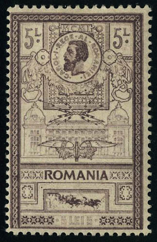 Lot 3289 - roumanie - Francois Feldman F.C.N.P François FELDMAN sale #124 Lot 3289 - roumanie - Francois Feldman F.C.N.P François FELDMAN sale #124