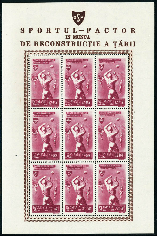 Lot 3293 - roumanie - Francois Feldman F.C.N.P François FELDMAN sale #124 Lot 3293 - roumanie - Francois Feldman F.C.N.P François FELDMAN sale #124