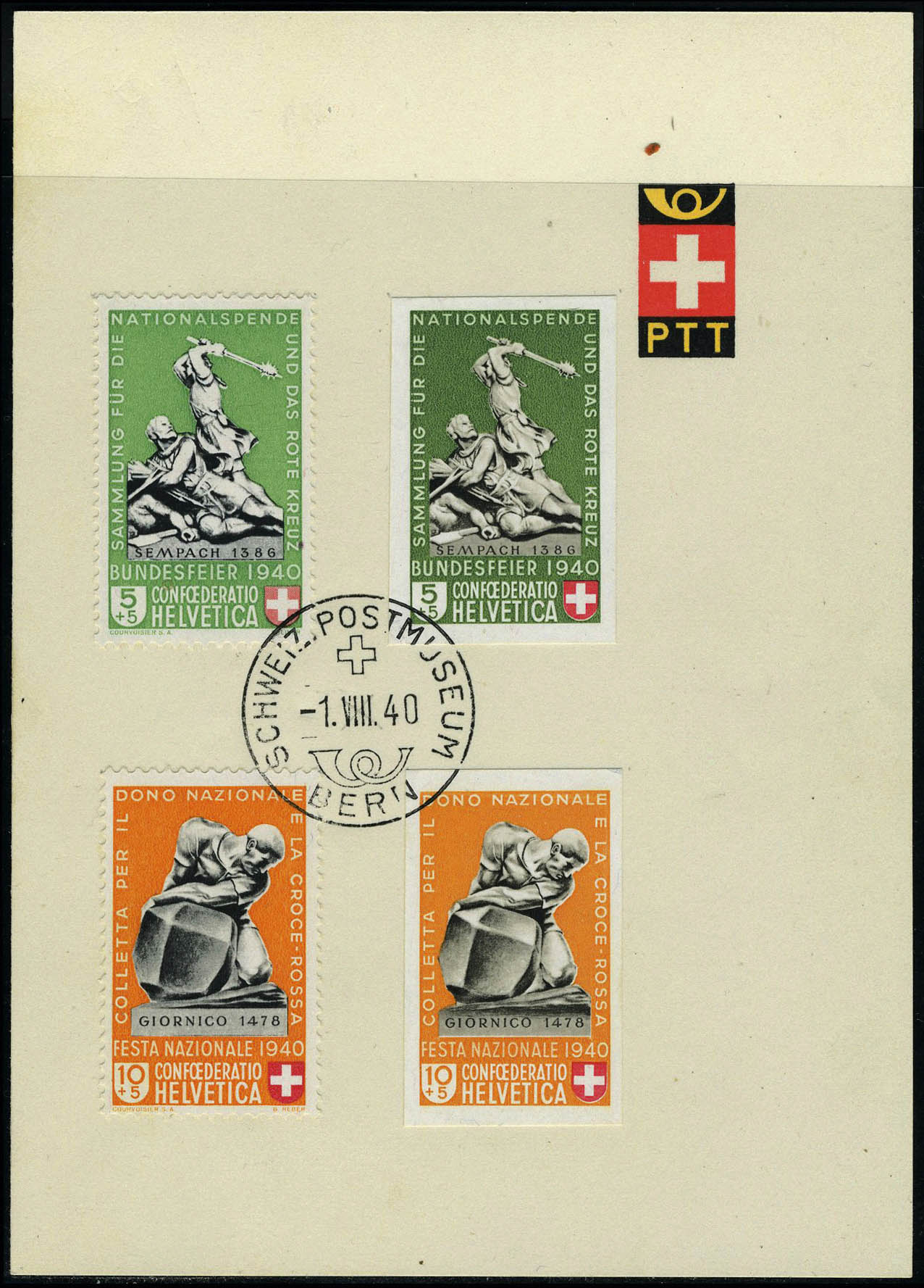 Lot 3379 - suisse BLOCS & FEUILLETS - Francois Feldman F.C.N.P François FELDMAN sale #124 Lot 3379 - suisse BLOCS & FEUILLETS - Francois Feldman F.C.N.P François FELDMAN sale #124