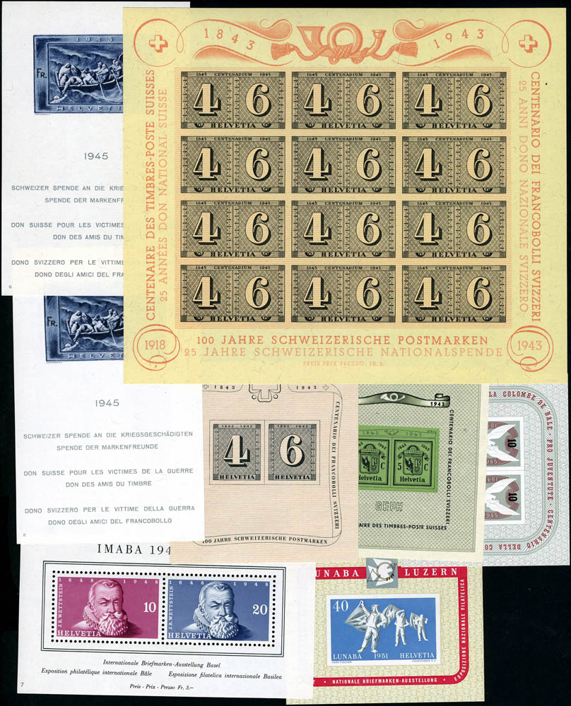 Lot 3380 - suisse BLOCS & FEUILLETS - Francois Feldman F.C.N.P François FELDMAN sale #124 Lot 3380 - suisse BLOCS & FEUILLETS - Francois Feldman F.C.N.P François FELDMAN sale #124