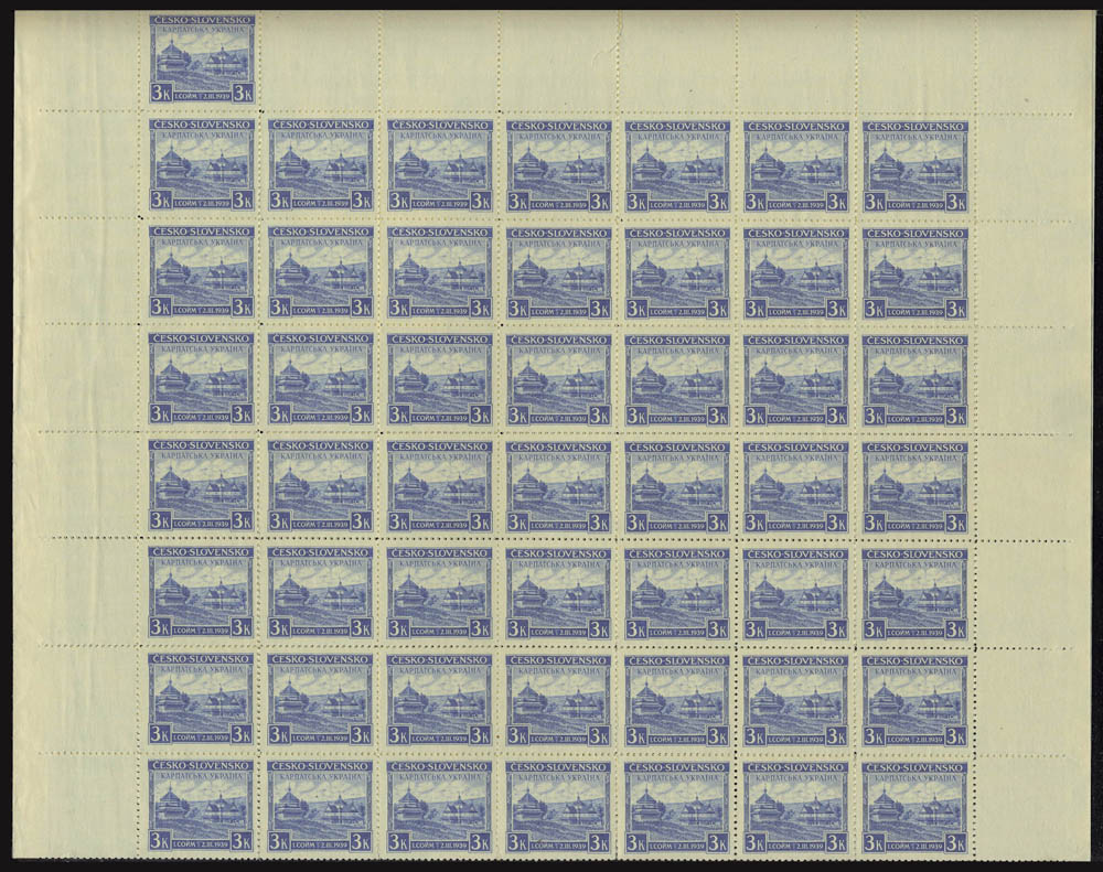 Lot 3399 - tchecoslovaquie - Francois Feldman F.C.N.P François FELDMAN sale #124 Lot 3399 - tchecoslovaquie - Francois Feldman F.C.N.P François FELDMAN sale #124