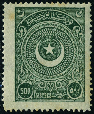 Lot 3413 - turquie  -  Francois Feldman F.C.N.P François FELDMAN sale #124