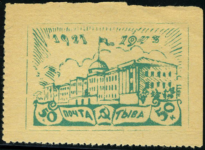 Lot 3423 - touva  -  Francois Feldman F.C.N.P François FELDMAN sale #124