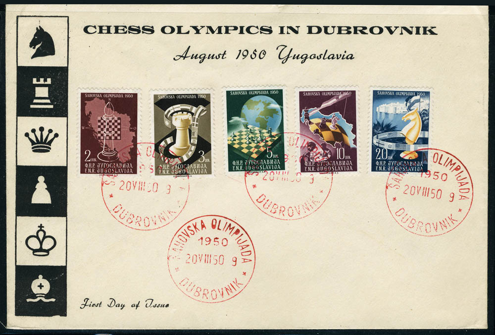 Lot 3434 - yougoslavie - Francois Feldman F.C.N.P François FELDMAN sale #124 Lot 3434 - yougoslavie - Francois Feldman F.C.N.P François FELDMAN sale #124